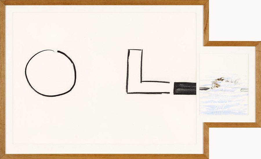 Sans titre (retour de Corée)