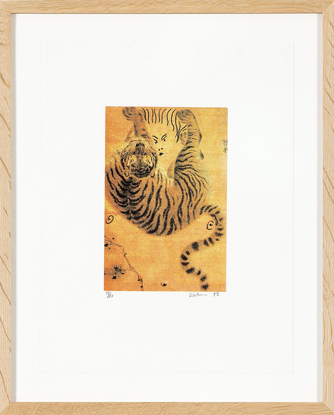 Sans Titre 33/60 (encadré)