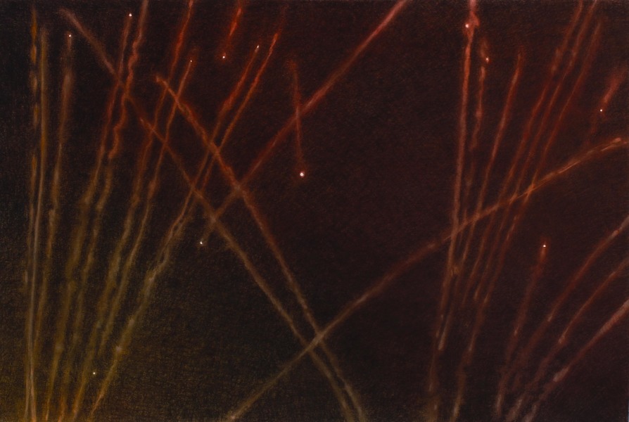 Artifice #11 (Palestine)