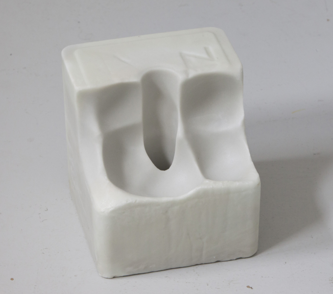 Incomplete cube, Aliboron l'a digéré 1/4