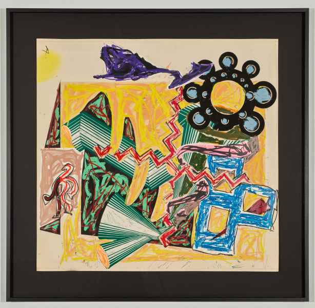 Illustrations after El Lissitzky's 'Had Gadya': Then Came A Fire And Burnt The Stick (Work Proof) - FS-150