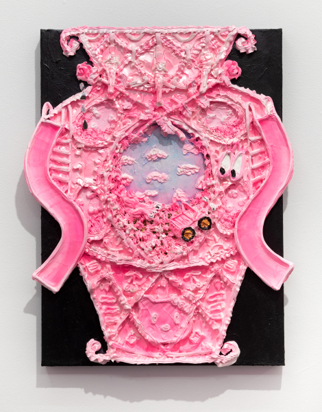 I C U (After Century Vase c. 1876)