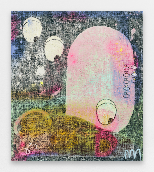 The eyes and the flying saucer