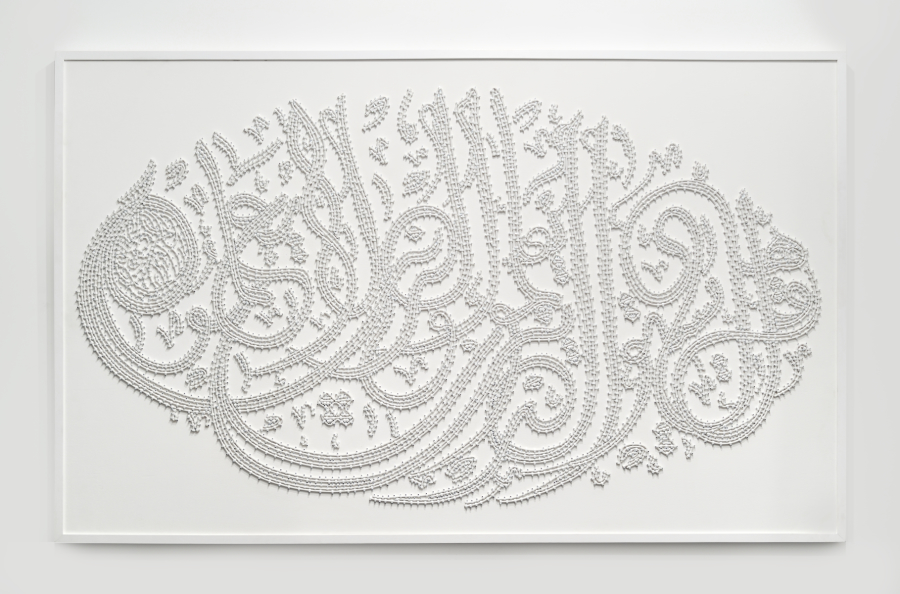 People know, People don't know