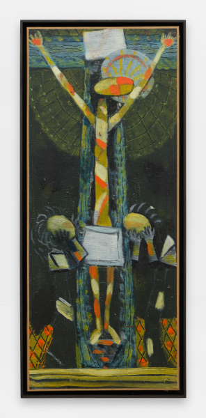 Crucifixion II CR 959