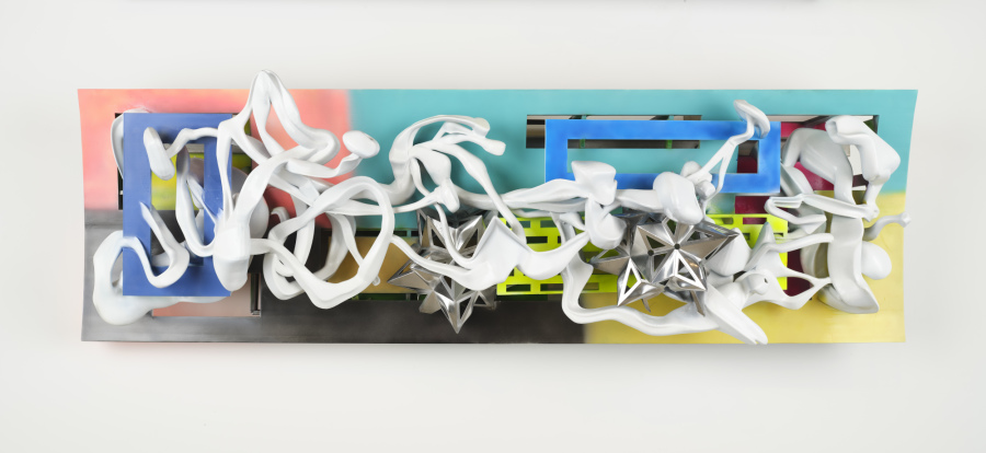 Fluid Motion Extended II (2x)