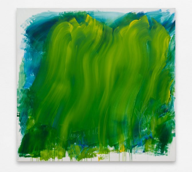 Le Sang de l'été, 1993