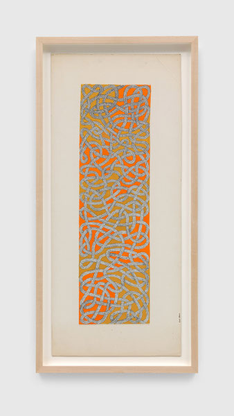 Drawing for a Rug II