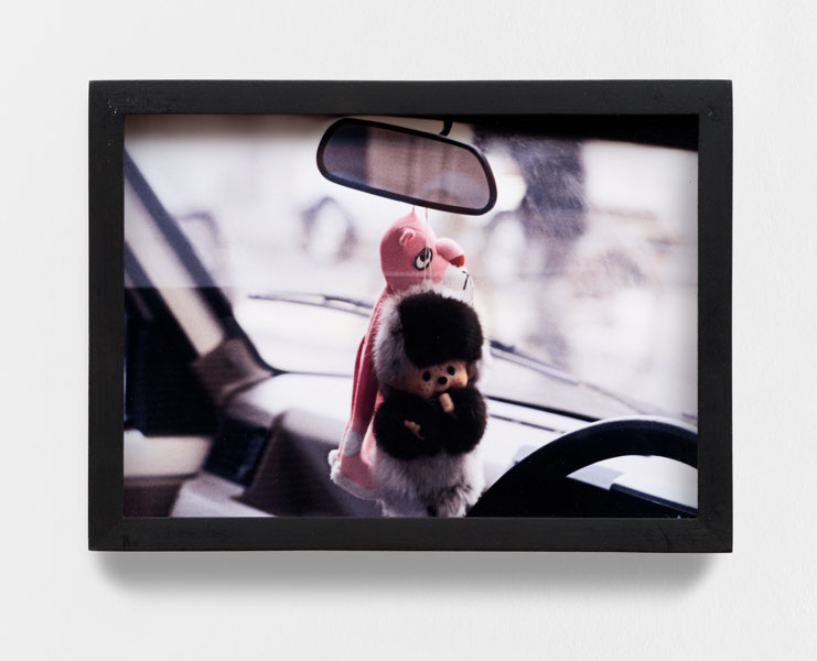 Rétrovisée PH669/4-D