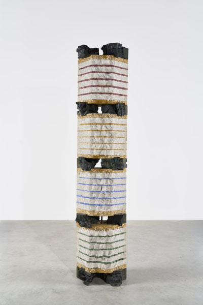 Colonne