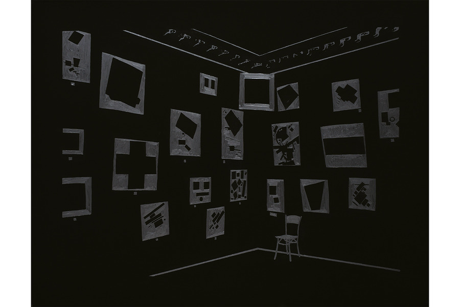 Exposition « 0. 10 », Pétrograd, 1915