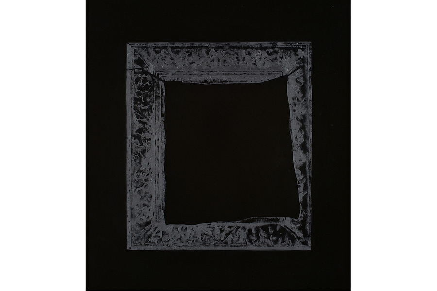 Peinture protégée de la lumière dans un musée ukra