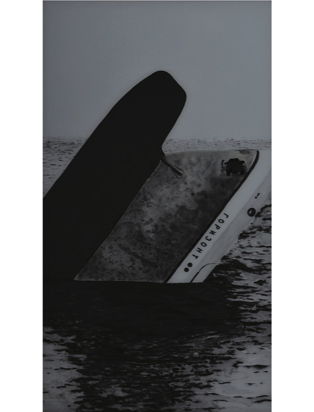 Naufrage du Gorizoni dans la Manche, 1975, (versio