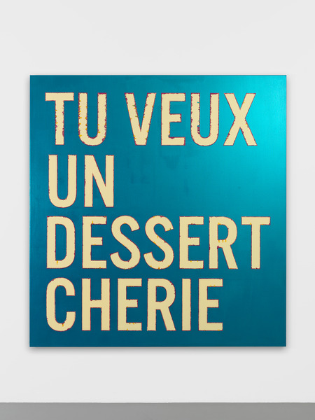 TU VEUX UN DESSERT CHERIE