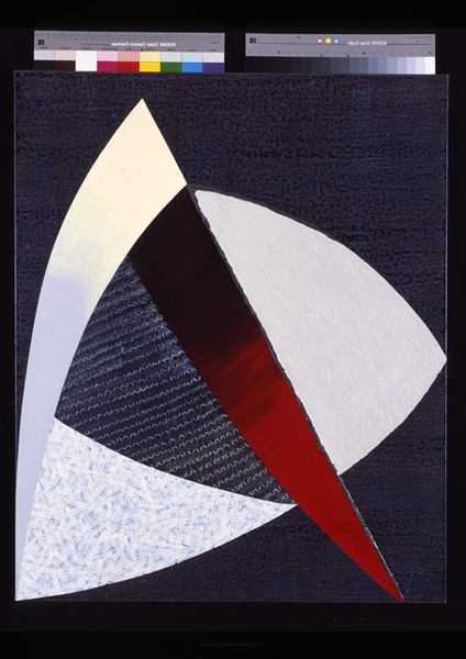 Nouvel espace de la comète rouge