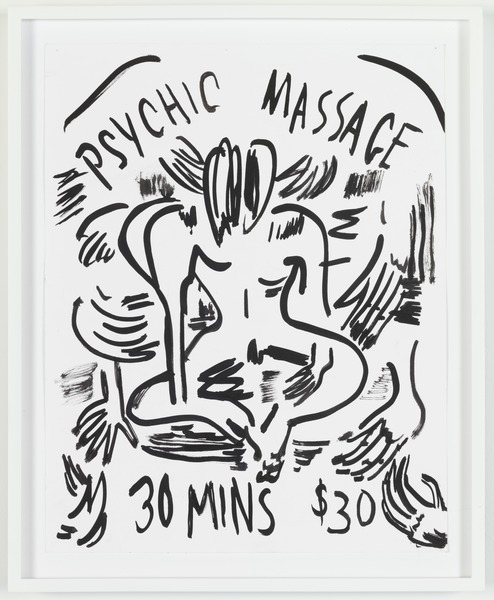 Psychic Massage 30mins 