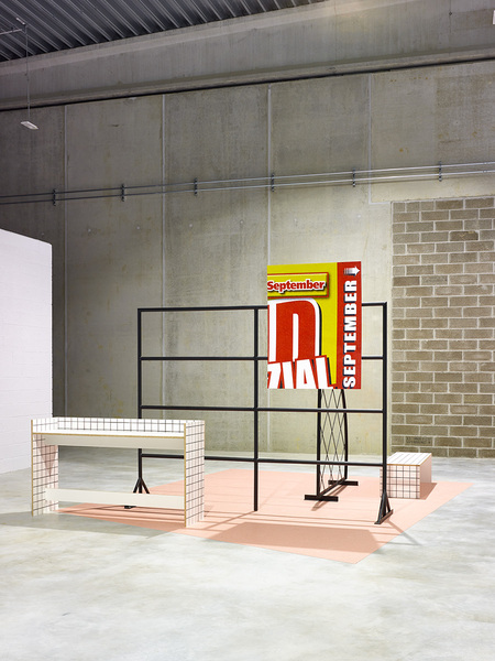 Untitled ( Supermarket )