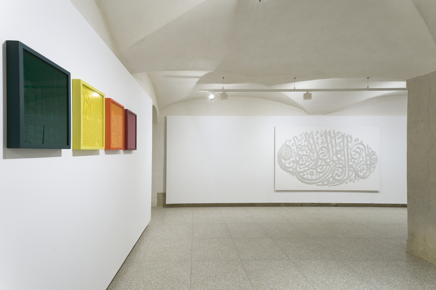 Vue exposition MF if you don't know me by now