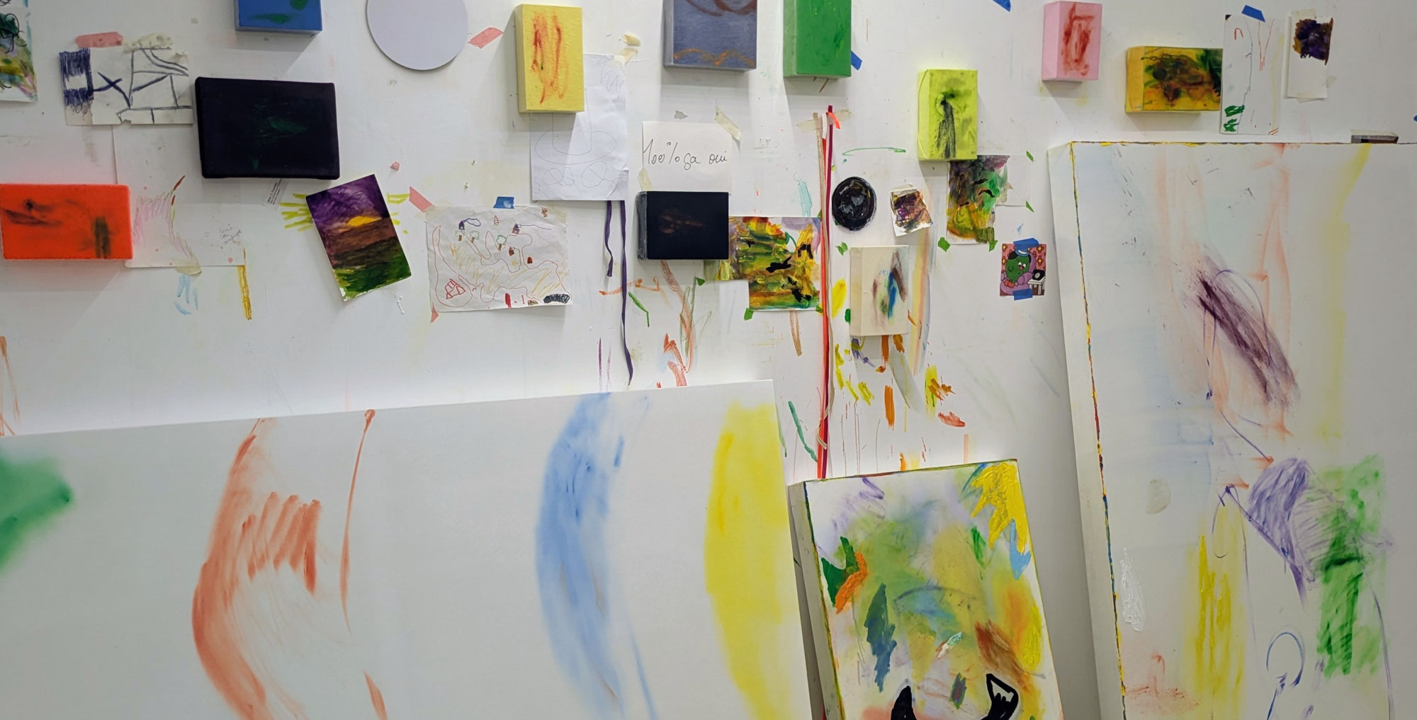 exhibition Main